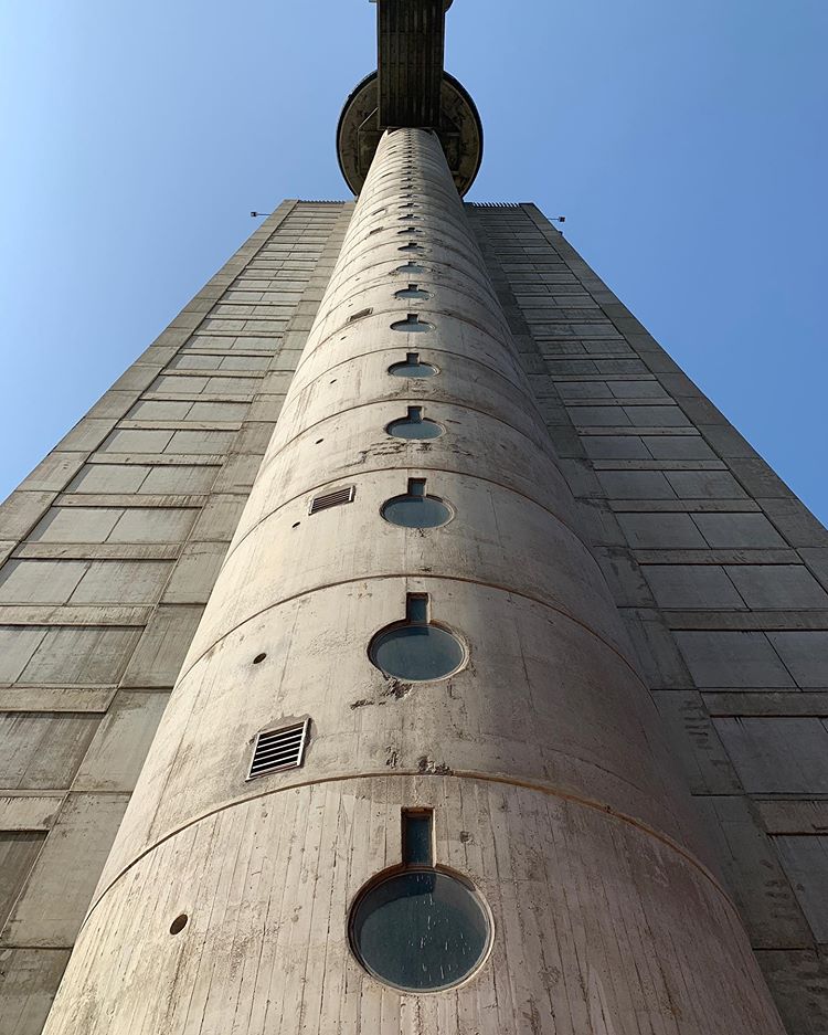 Western City Gate (Genex Tower)