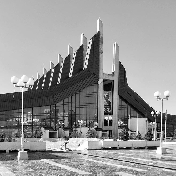 Pristina’s Sports and Youth Palace