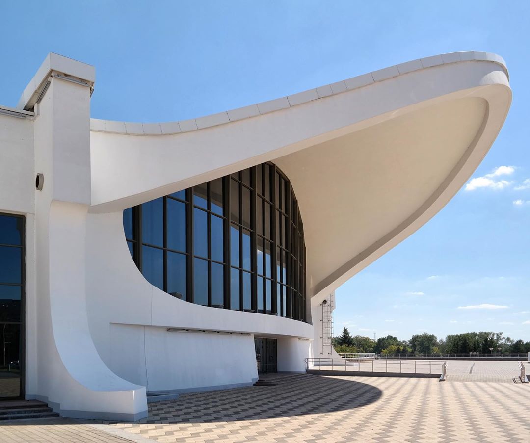 National Exhibition Center