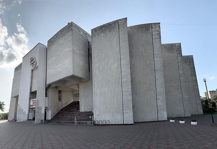 State Palace of Youth