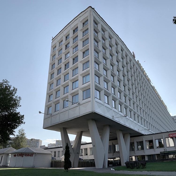 Ministry of Labor and Social Security
