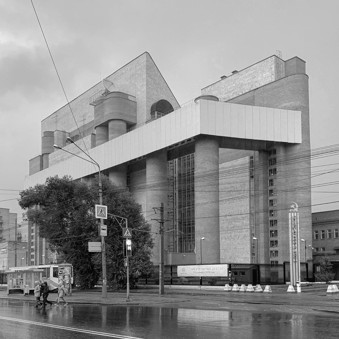 Central Bank of Russian Federation, regional branch