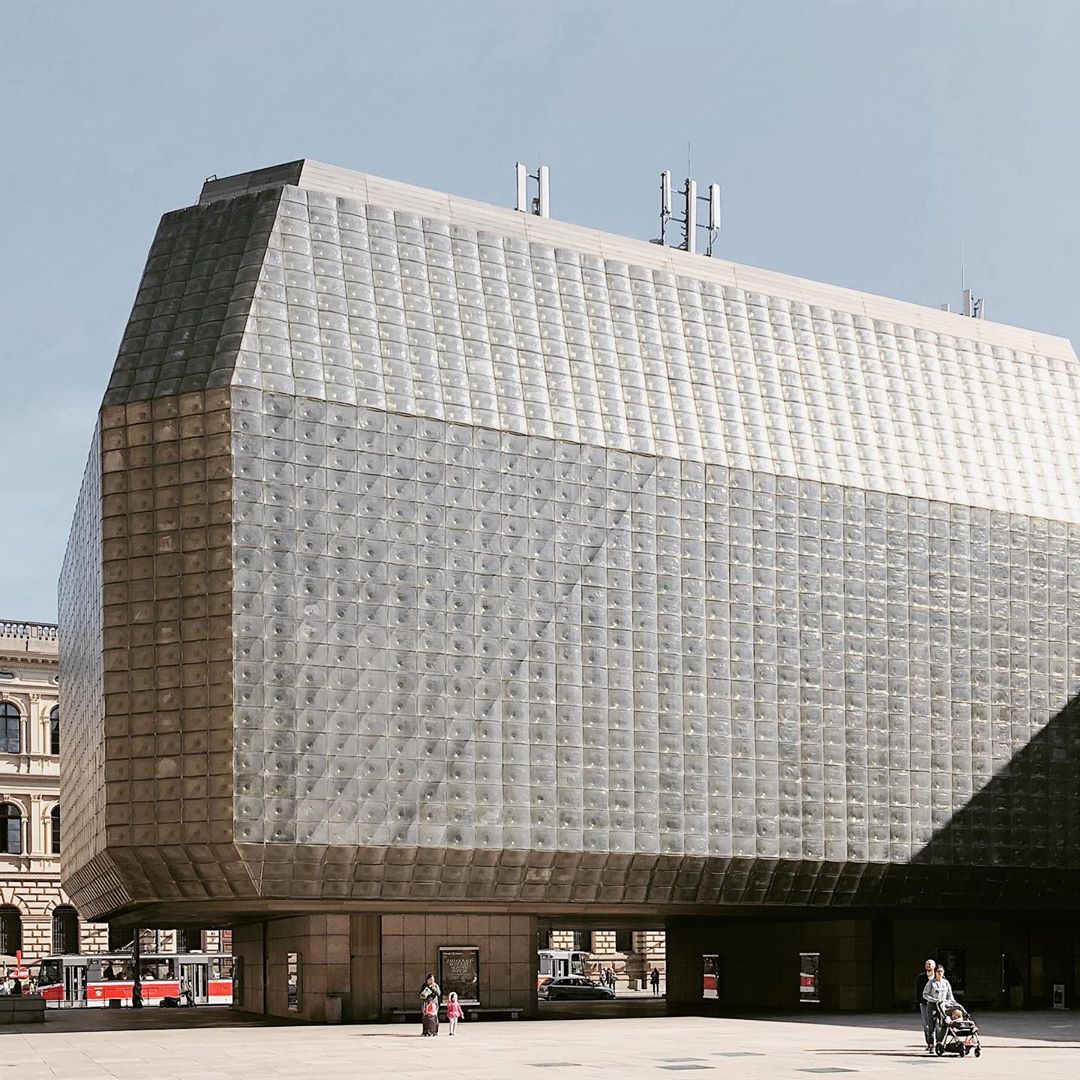 New Stage of the National Theater