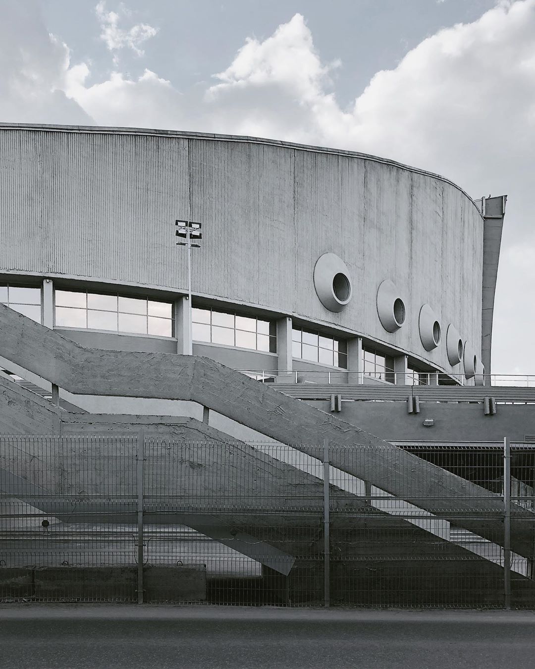 Ivan Yarygin Sports Palace