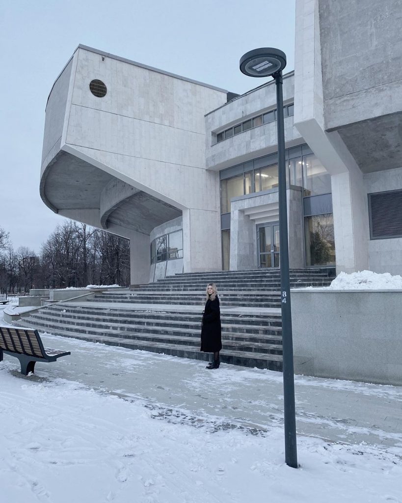 Chamomile Building, Moscow State University of Civil Engineering