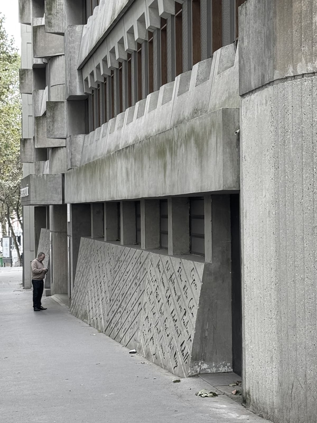 Residence Mouzaia
