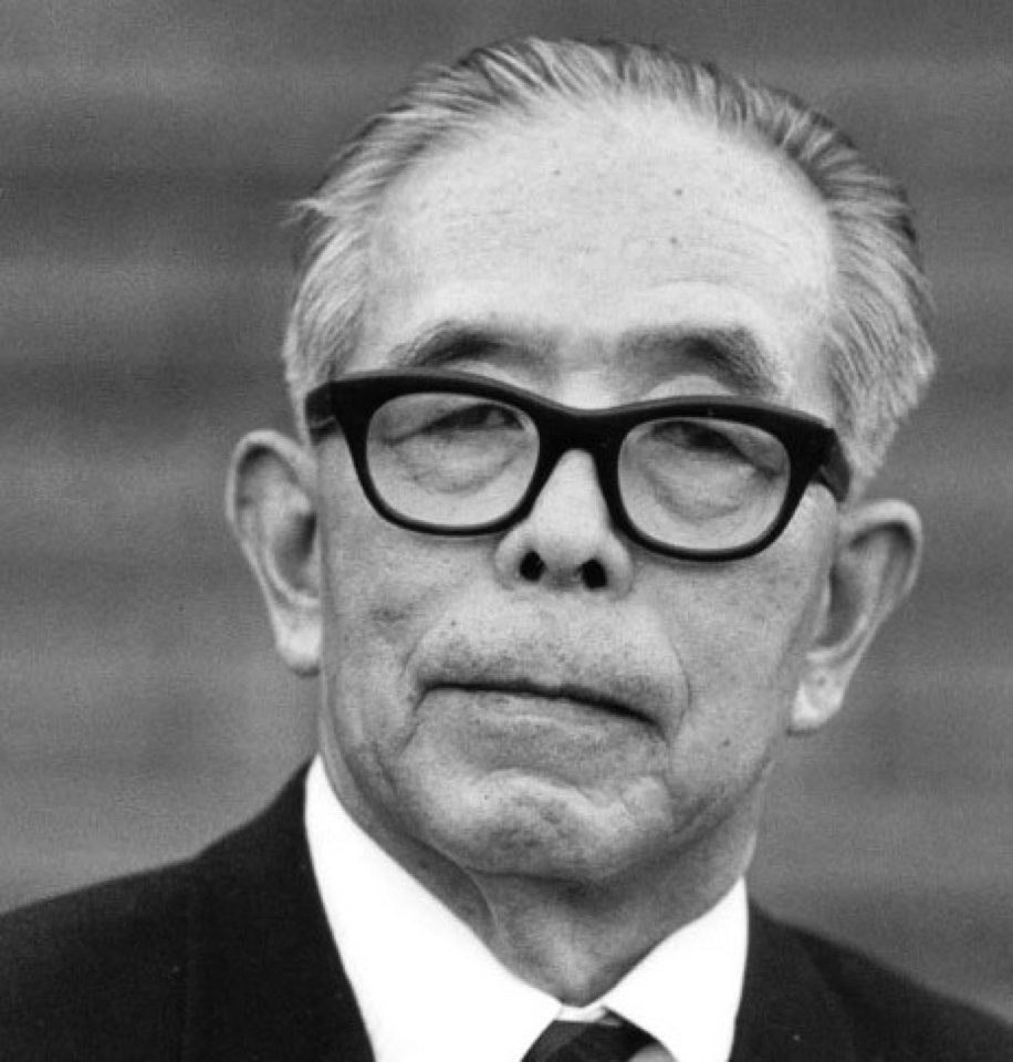 Kunio Maekawa