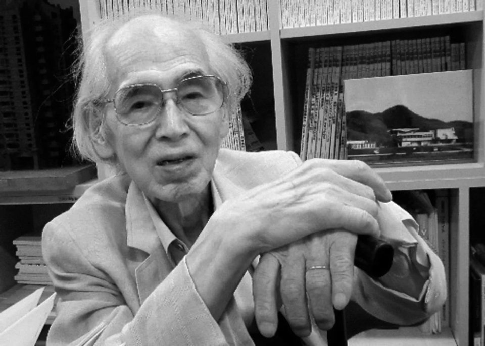 Sachio Otani
